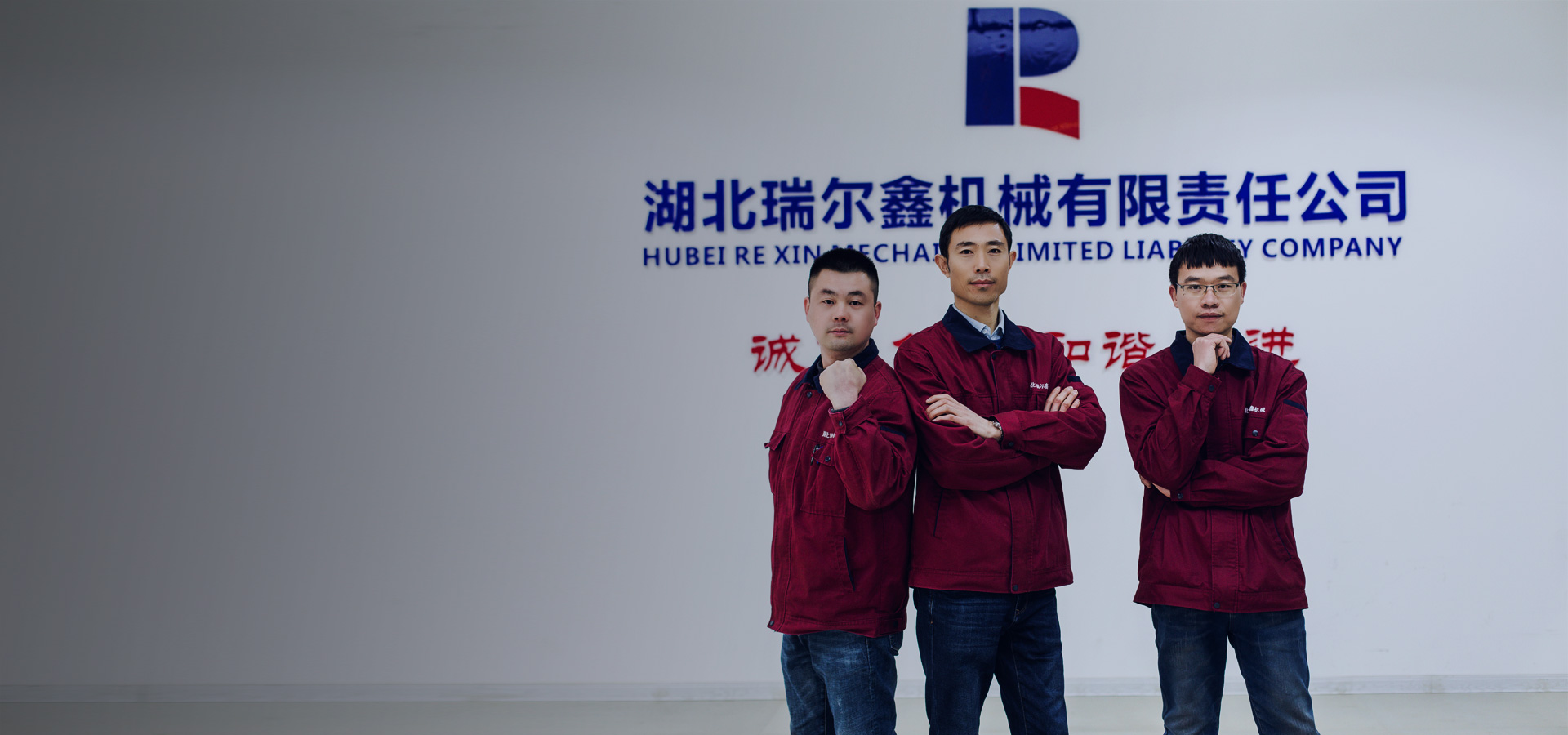 知識改變命運，技能成就未來